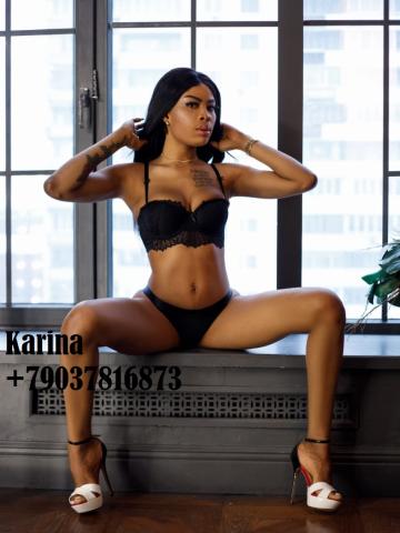 Эсмеральда фото 3