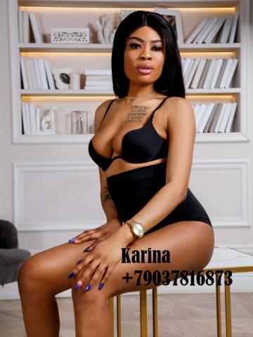 Эсмеральда фото 4